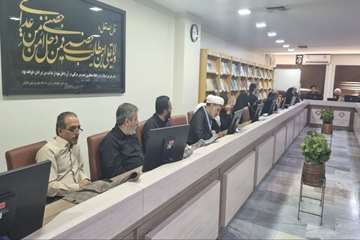 شورای فرهنگی مراکز آموزشی، درمانی و بیمارستان ها برگزار شد